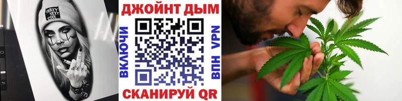 Виды наркоты Людиново НБОМе  Альфа ПВП  ГАШИШ  МАРИХУАНА  АМФЕТАМИН  Меф мяу мяу  КОКАИН 