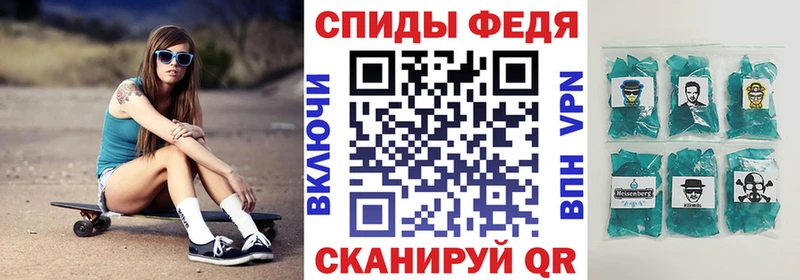 где можно купить наркотик  Людиново  АМФ 98% 