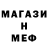 Кетамин VHQ jumarbye 1