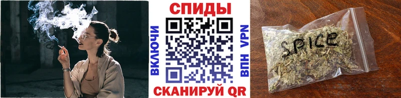 купить  цена  Людиново  мега рабочий сайт  БУТИРАТ оксибутират 