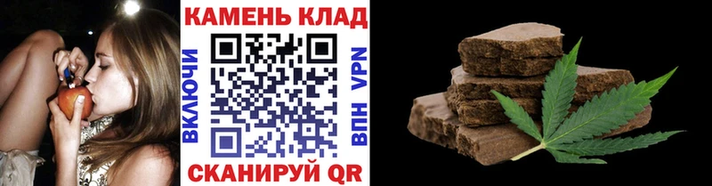 ГАШИШ AMNESIA HAZE  купить  цена  Людиново 