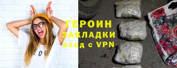spice Аркадак