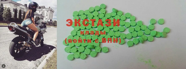 твердый Арсеньев