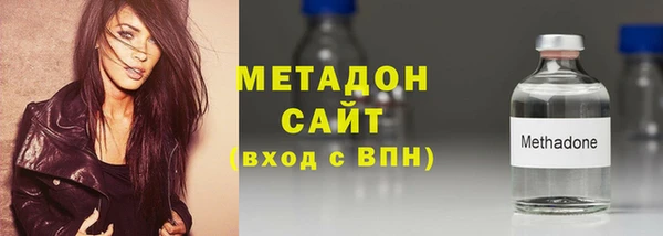 spice Аркадак