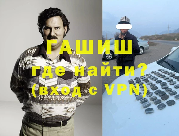 твердый Арсеньев