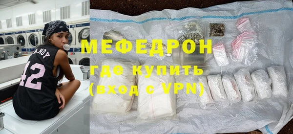 spice Аркадак