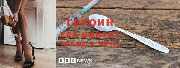 твердый Арсеньев