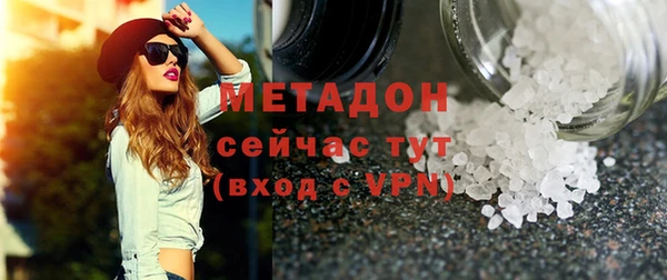 spice Аркадак