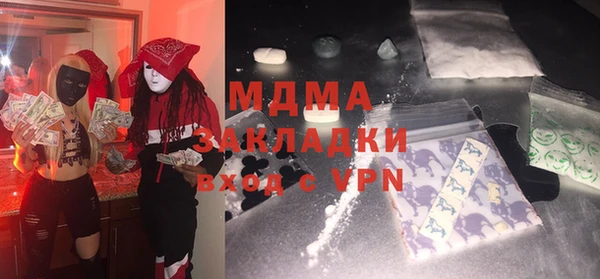 твердый Арсеньев
