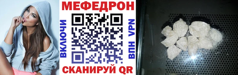 blacksprut зеркало  закладка  Людиново  МЕФ VHQ 