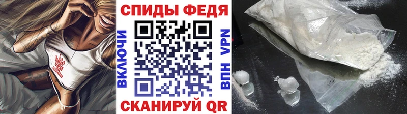 где продают наркотики Людиново Метамфетамин винт