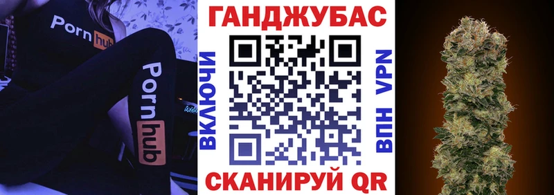 Конопля ГИДРОПОН  Людиново 